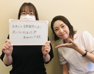 耳鳴りも自閉感も全く感じなくなりました