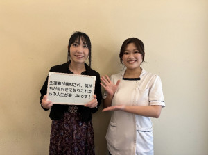 生理痛が緩和され、前向きになりこれからの人生が楽しみです