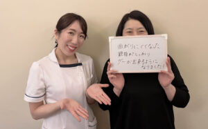 HBL広島整体院&美容鍼 腱鞘炎改善の口コミ