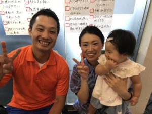 子どもの世話をするのが苦痛でなくなり、笑顔で接することができます！