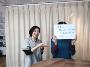 集中して続けて施術していただいたので早く効果が現れました！