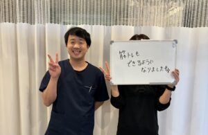 筋トレもできるようになりました！！