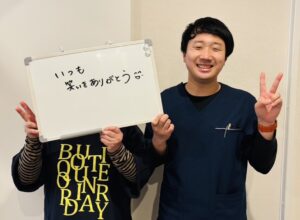 いつも笑いをありがとう！