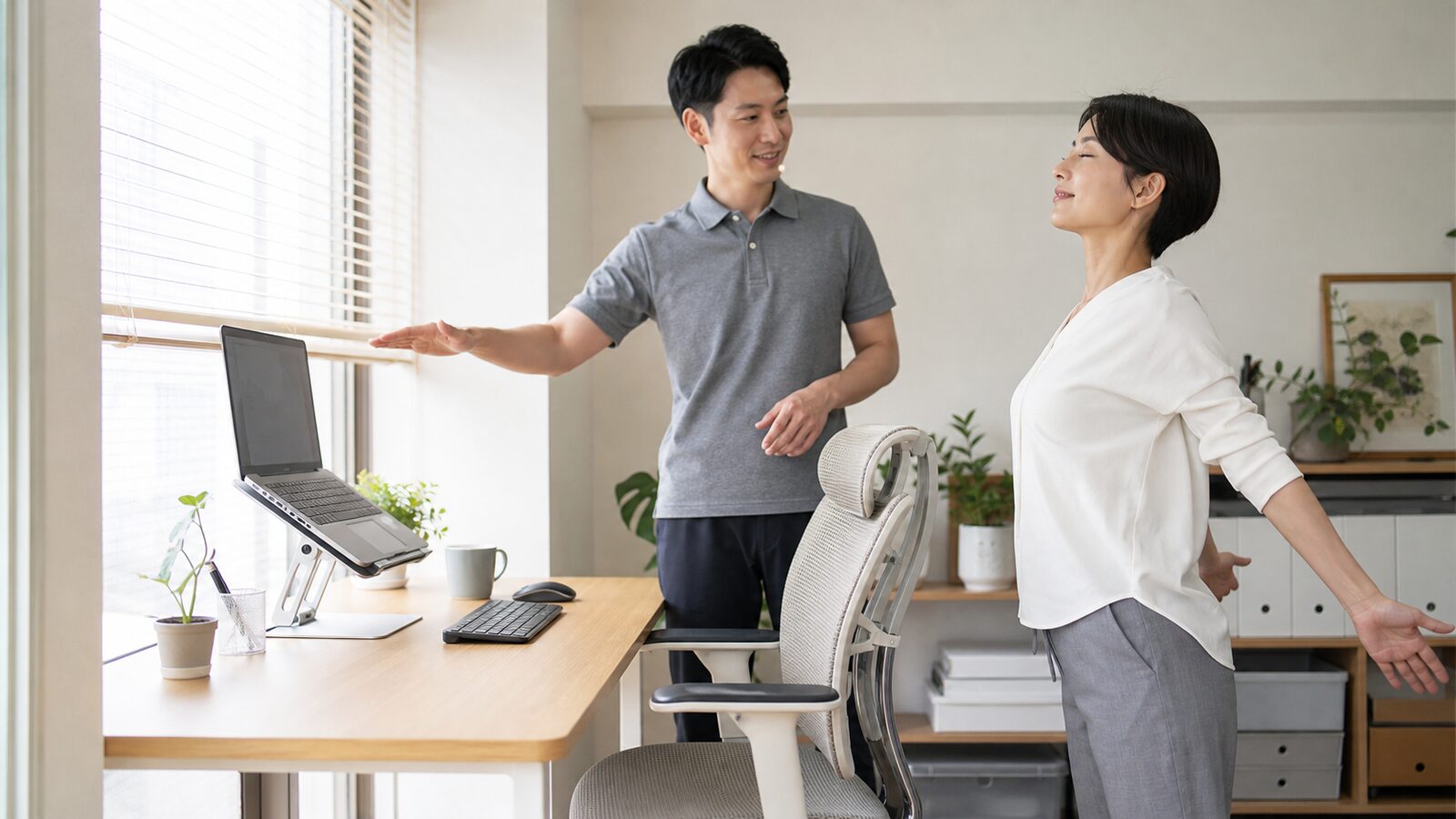 予約前に確認したい安全な進め方